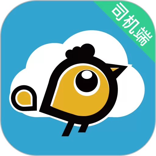 喜行约车app最新版_喜行约车软件安卓最新版下载