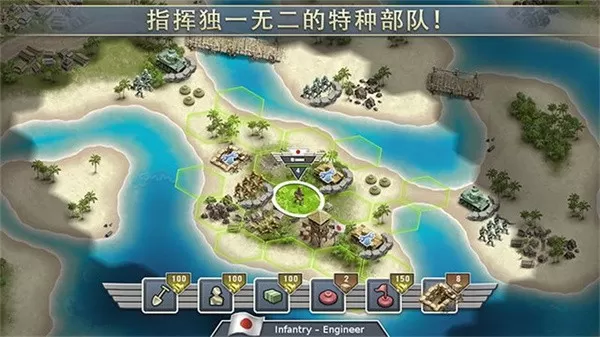 Pacific Front手游下载图2