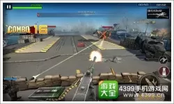 抢滩登陆3D武器z要多少片