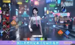 魔力契约礼包码