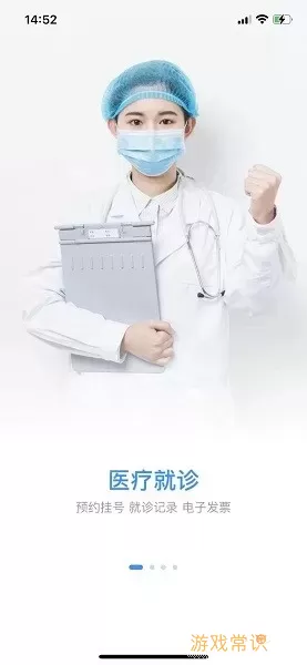 看宜兴官网版旧版本