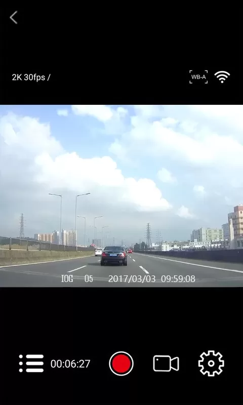 RoadCam官方版下载图1