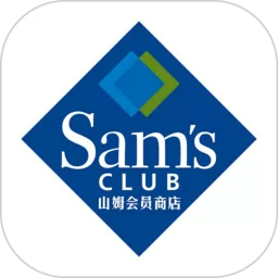 山姆会员商店下载最新版本_山姆会员商店最新官方版下载