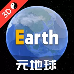 Earth地球下载安卓_Earth地球下载手机版下载