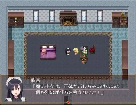 魔法少女诺布尔劳斯中文版官方版本图1