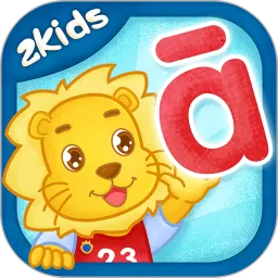 2Kids学拼音软件下载