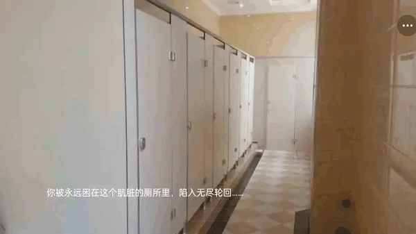 开在中山路上的小店下载免费版图0