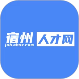 宿州人才网官网版app_宿州人才网版本官方版下载安装