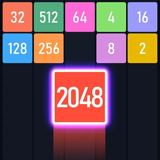 新2048合成官网版下载