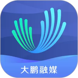 深爱大鹏免费版下载_深爱大鹏app下载官网最新版