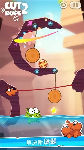 Cut the Rope 2游戏官网版图3