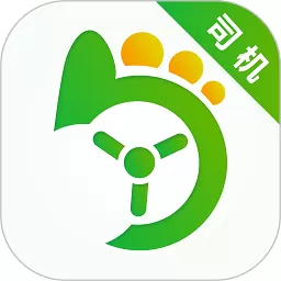 优e司机官方版下载_优e司机app官方版下载最新版本