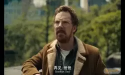 隐秘的世界电视剧