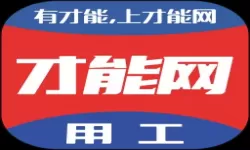 青岛市即墨区人民医院是三甲医院吗