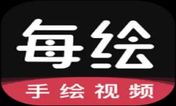 史小坑的黑暗料理火山中巧克力怎么变白