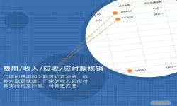 舟谱云管家定位可以破解吗