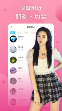 兔呼下载最新版图0