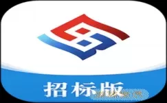 中招互连加入单位搜不到公司名称是怎么回事