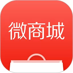 有赞微商城官方正版下载_有赞微商城app下载安装2024免费正版