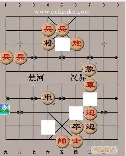 巧多棋院第十六关象棋残局