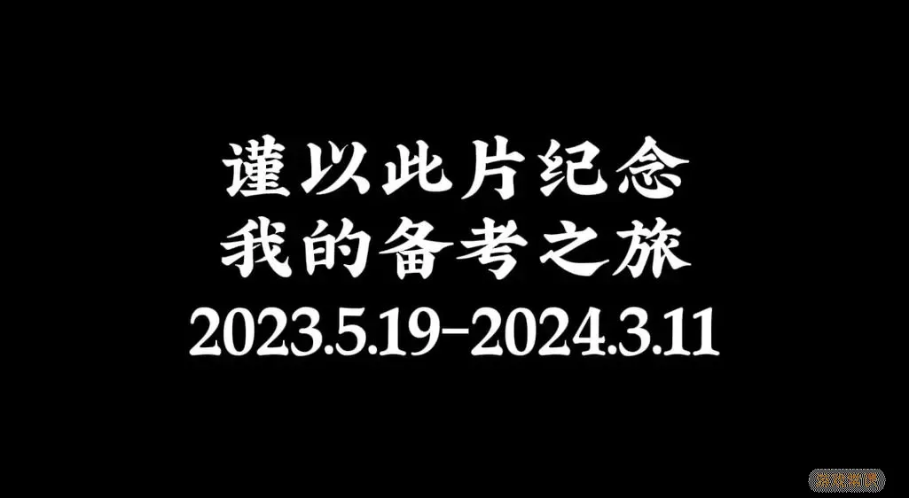 知旅云导游考试可以开小窗吗