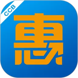 建行惠懂你app下载