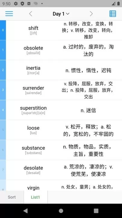 List背单词下载官网版图2