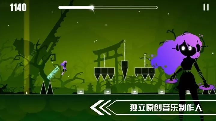 缪斯余音下载旧版图2