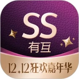 SS有互最新版_SS有互最新版安卓版APP下载