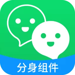 辅助包下载最新版_辅助包app官方版下载手机版