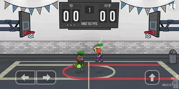 Basketball Battle原版下载图2