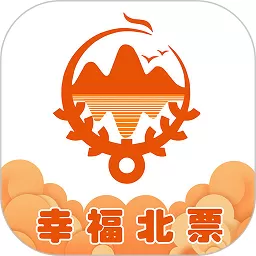 幸福北票下载安卓版_幸福北票app官方版下载最新版