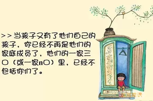 甘露水真言念诵慢读