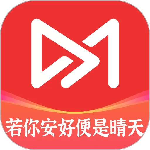 现在电影下载官方正版_现在电影app官网正版下载