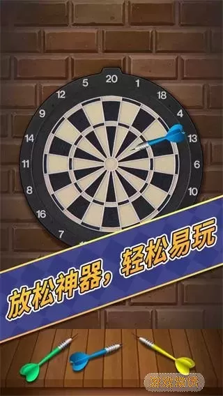 解压玩具模拟器最新版app