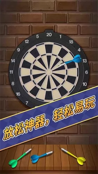 解压玩具模拟器最新版app图3