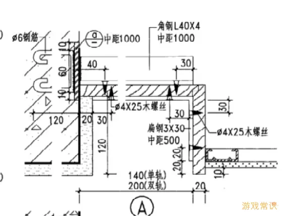 建筑盒子图集如何下载