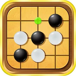 五子棋高手手机版下载