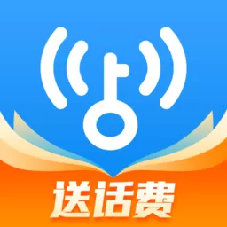 WiFi万能钥匙安卓版下载