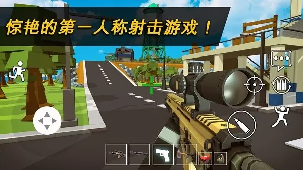 Danger Zone原版下载图2