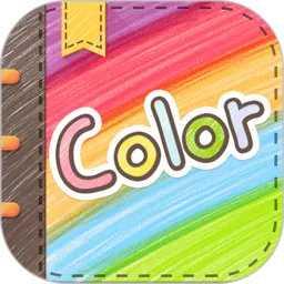 Color多彩手帐免费版下载_Color多彩手帐app下载网址安卓