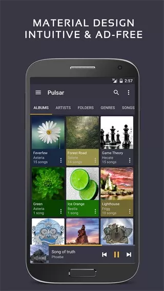 Pulsar+下载官方版图1