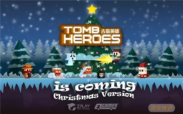 Tomb Heroes安卓正版