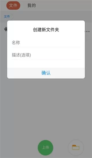 蓝奏云下载正版图0