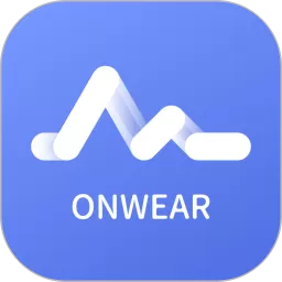 OnWear下载最新版