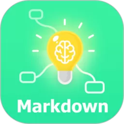 markdown安卓免费下载