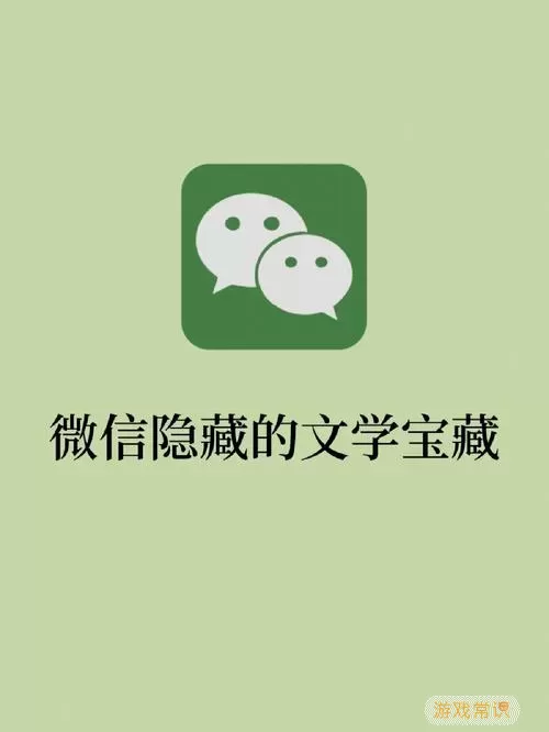 短文学网南宫沐落愿一切安好