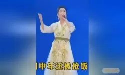 姬斗无双玲花怎么样