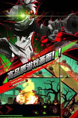 Zombie Avengers free安卓版本图2