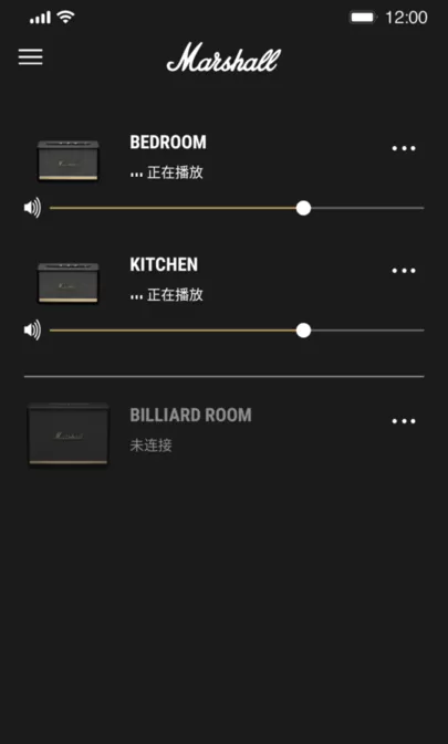 MarshallBluetooth下载手机版图3